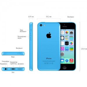 iphone 5c-5